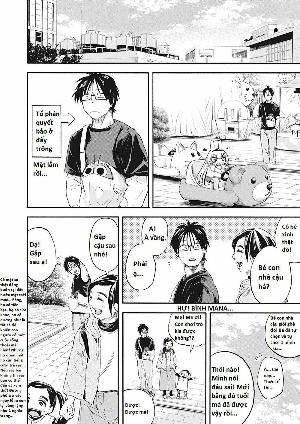 Không Xóa Sổ Con Người Được!!: Chapter 6.1