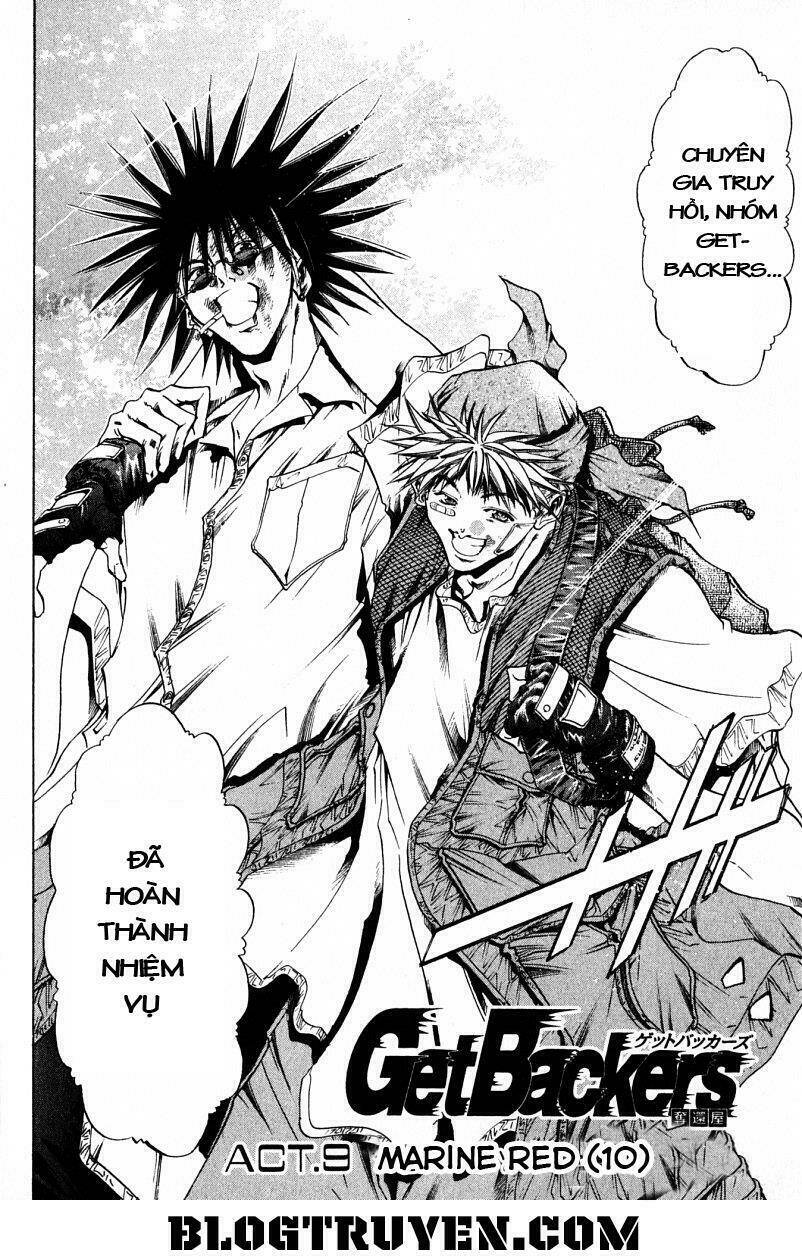 Get Backers: Chapter 160