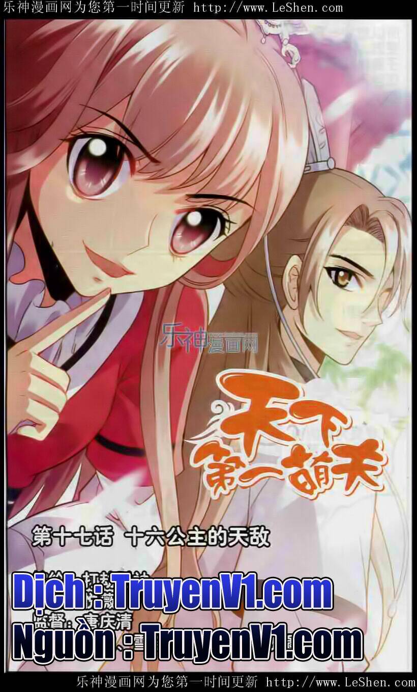 Thiên Hạ Đệ Nhất Manh Phu: Chapter 17