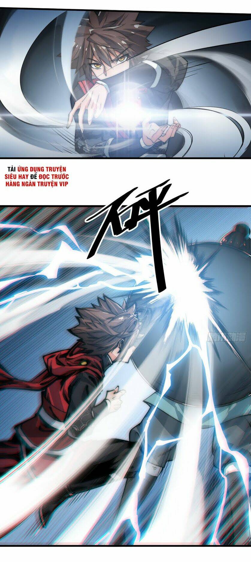 Nhất Chiêu Tiên: Chapter 5