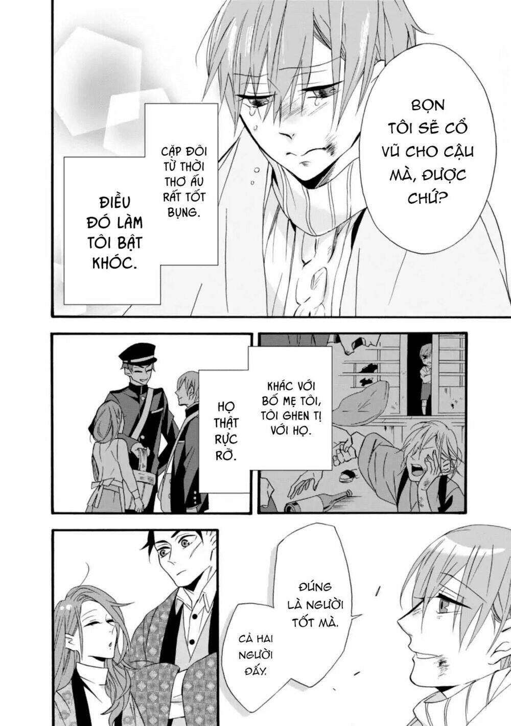 Will You Marry Me Again If You Are Reborn?: Chapter 5
