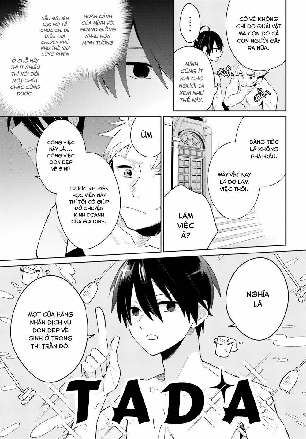 Kage No Eiyuu No Nichijou-Tan: Chapter 3