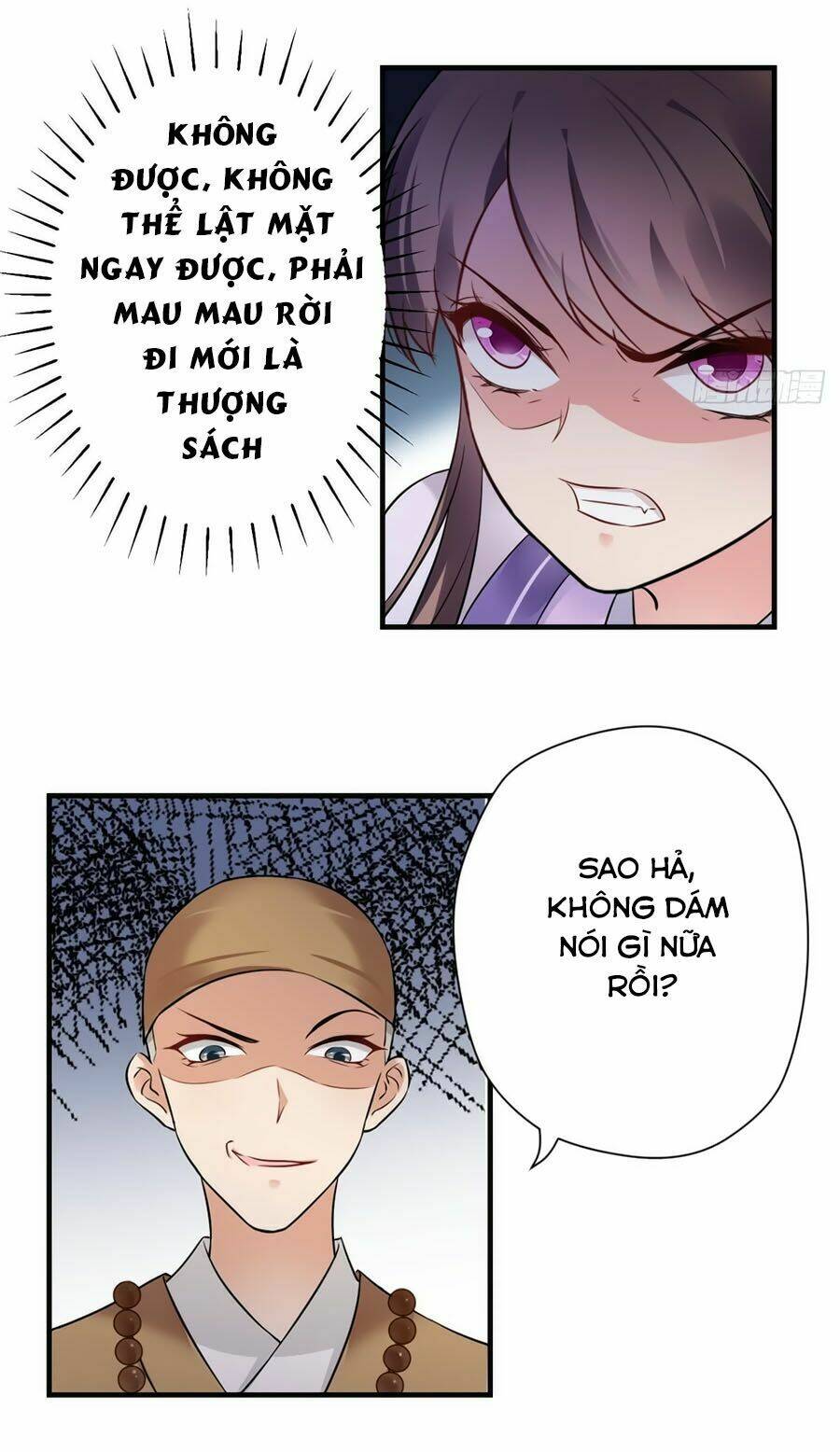 Vương Phi Có Chút Nghịch Ngợm: Chapter 25