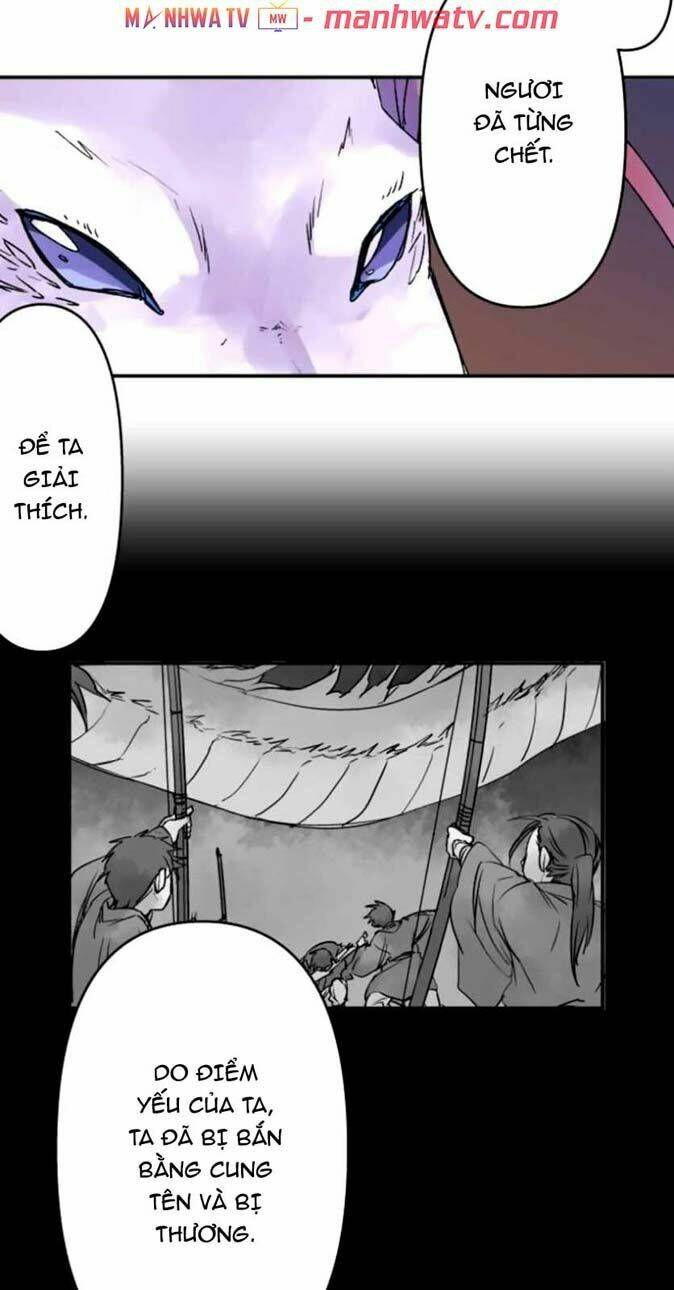 Ake No Tobari: Chapter 128