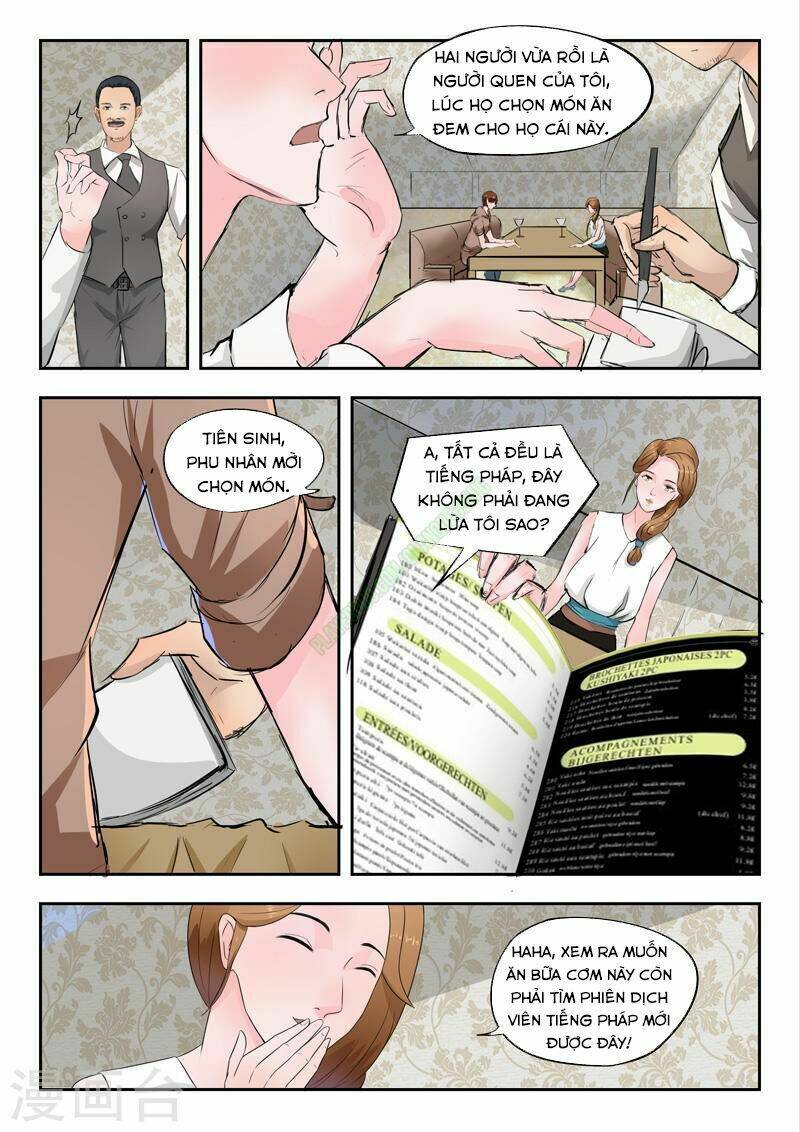 Thấu Thị Chi Nhãn: Chapter 113