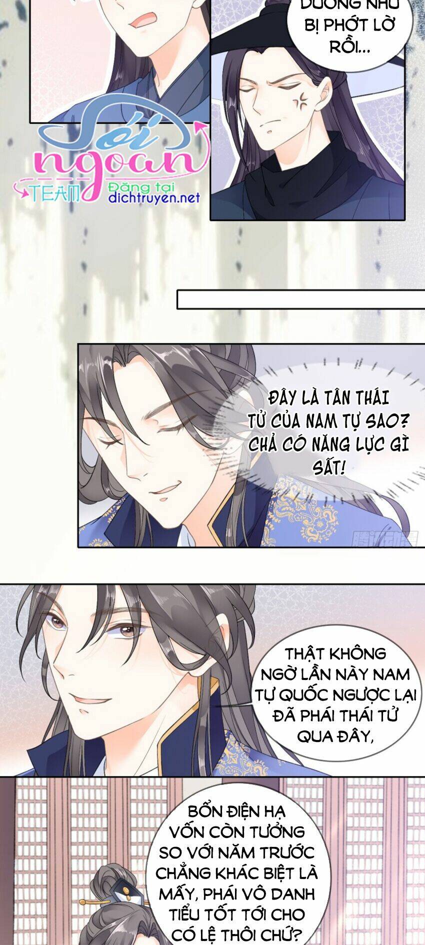 Tang Lạc Túy Tại Nam Phong Lý: Chapter 85