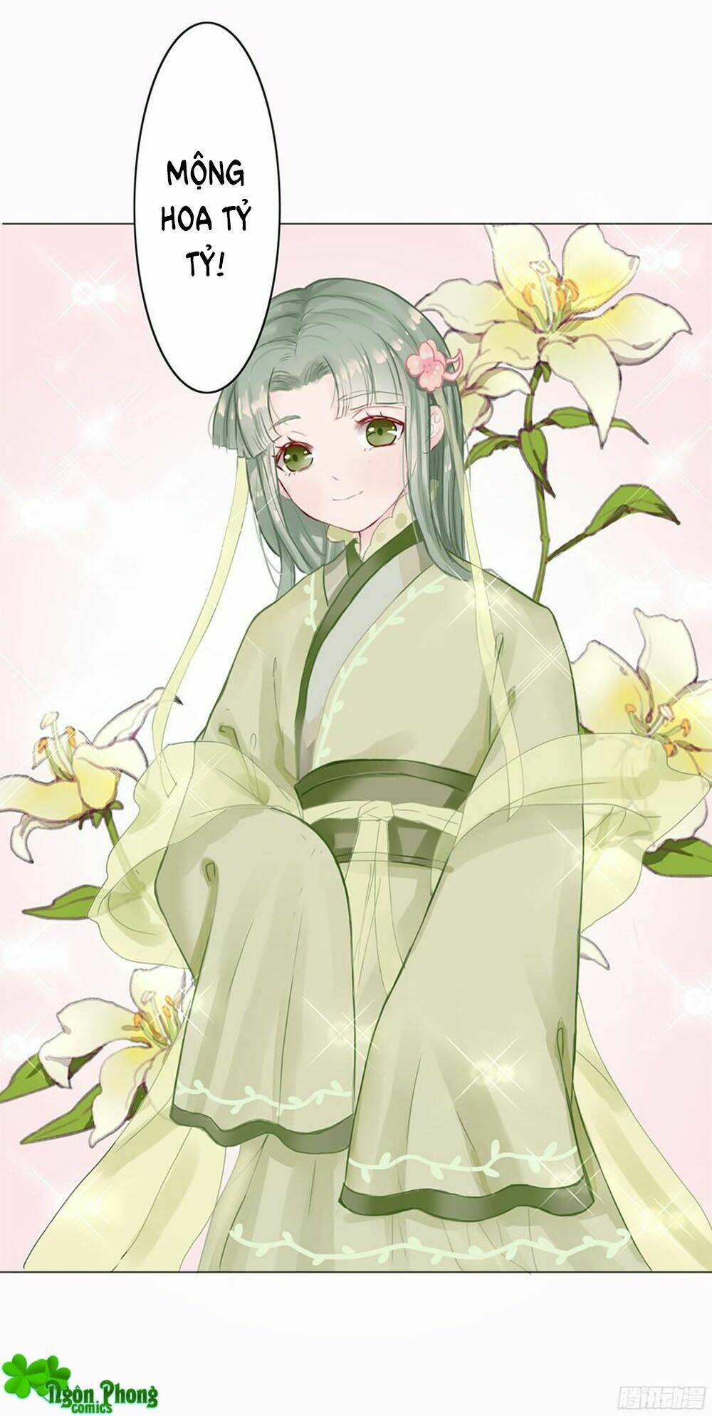 Đường Hoa Nhất Mộng Cổ Phi Truyện: Chapter 1