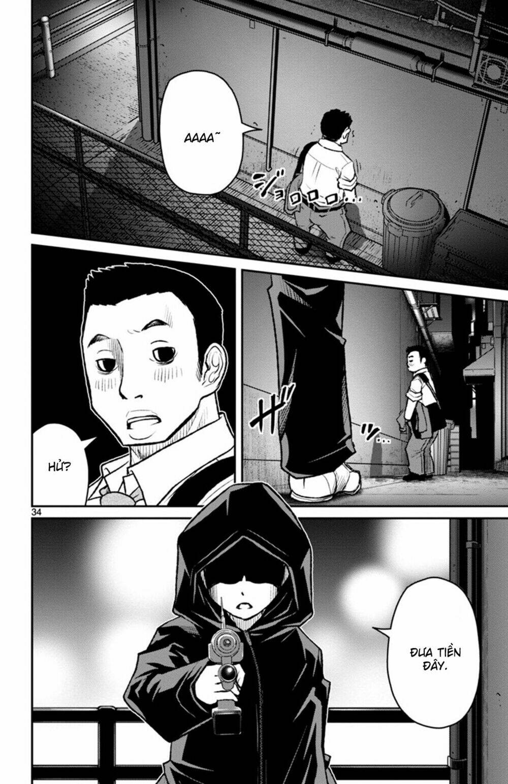 Mahou Shoujo Site Sept: Chapter 3