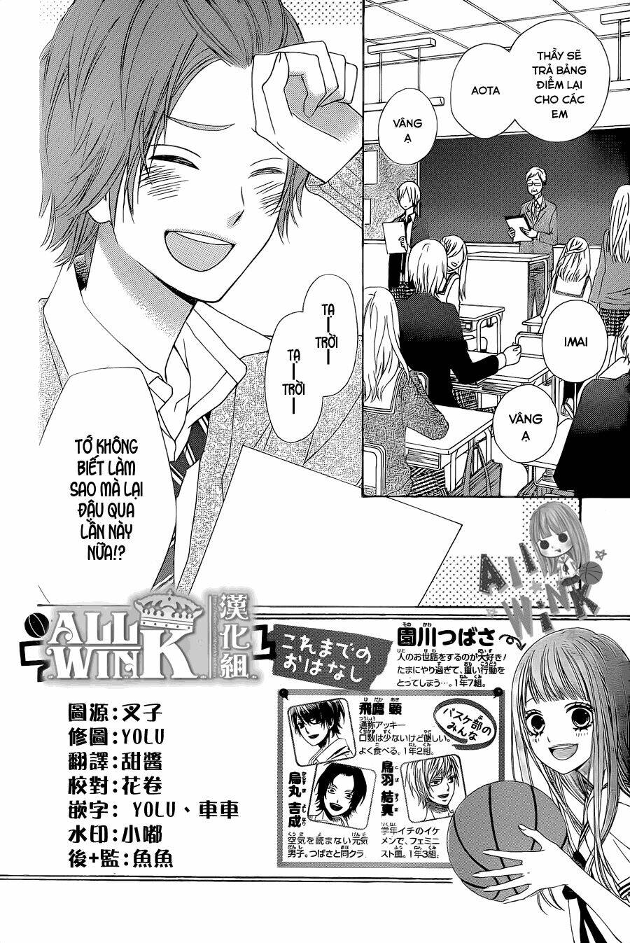 Tsubasa To Hotaru: Chapter 21