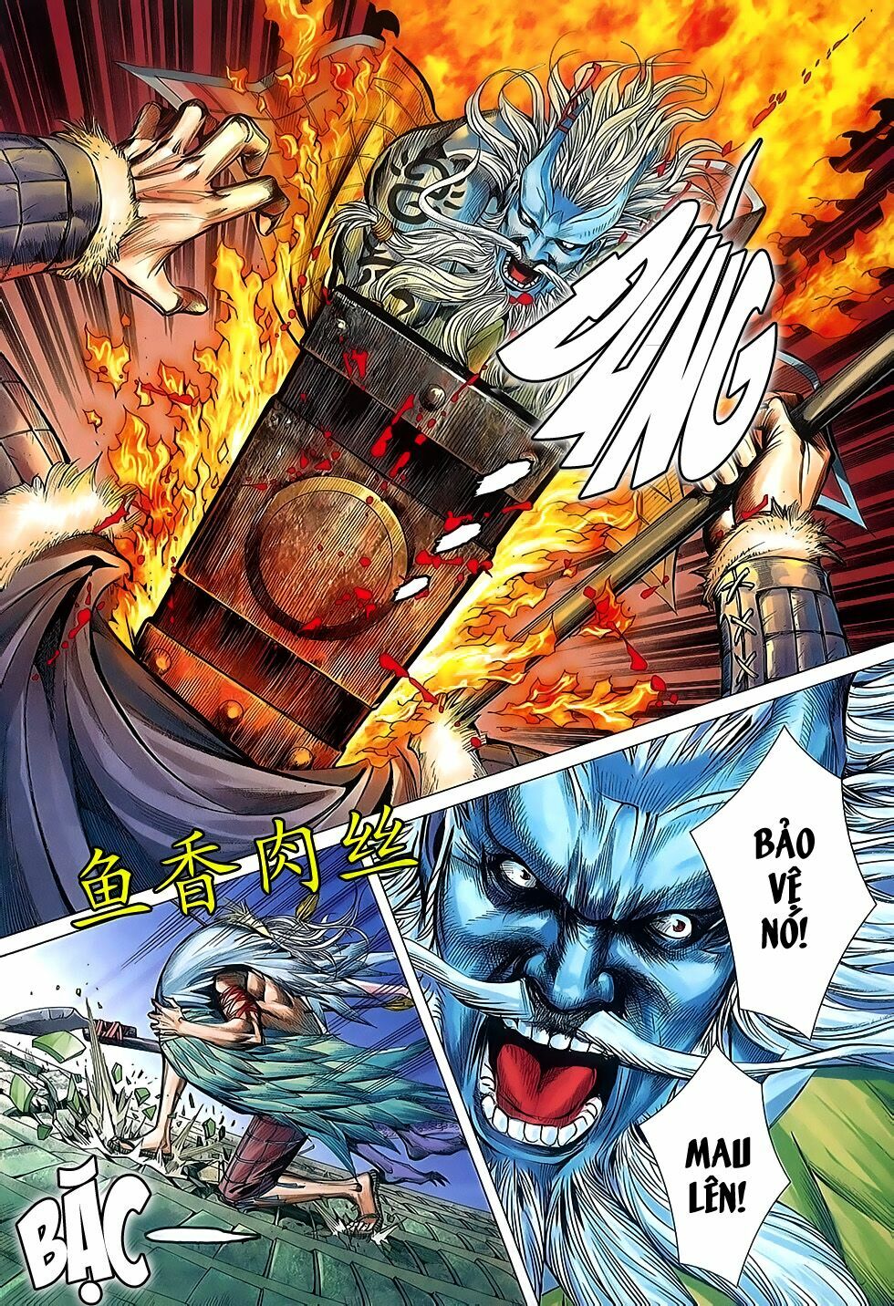Tây Du: Chapter 2: Long Vương Thần Tướng