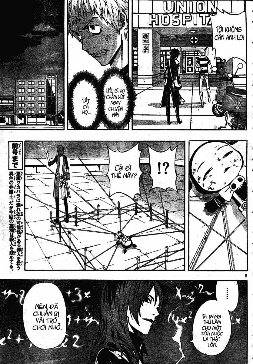 Defense Devil: Chapter 10