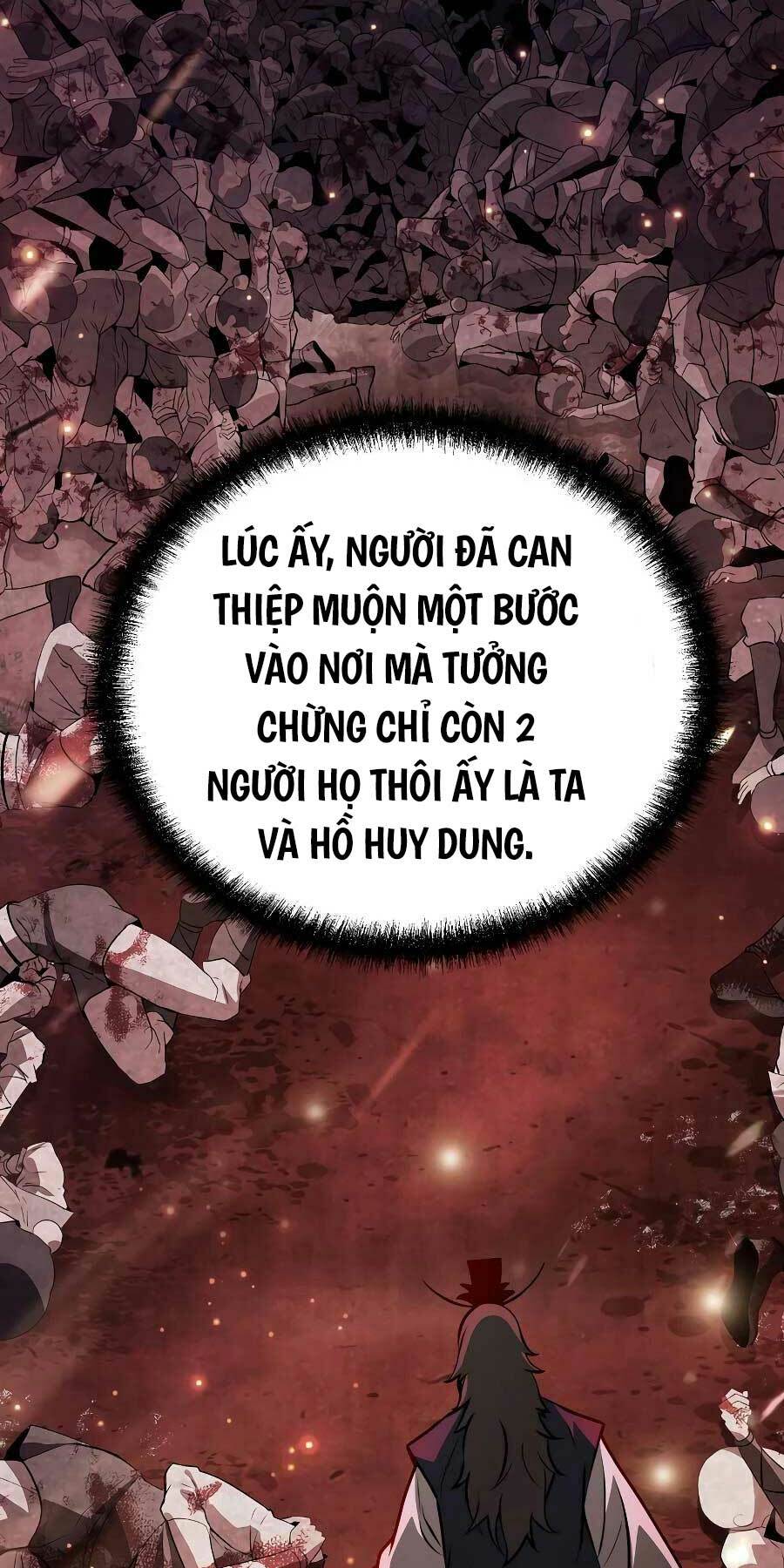 Đông Phương Bất Bại: Chapter 24