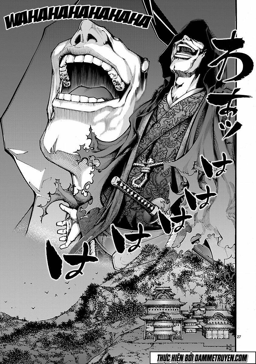 Dragon Effect: Chapter 7