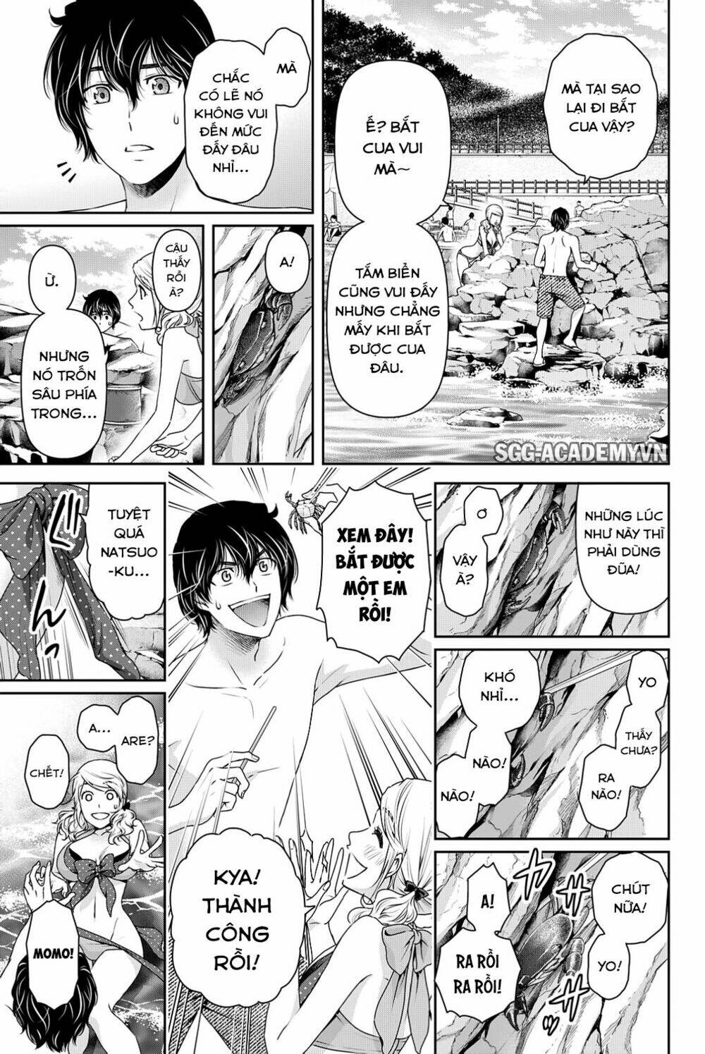 Bạn Gái Chung Nhà: Chapter 96