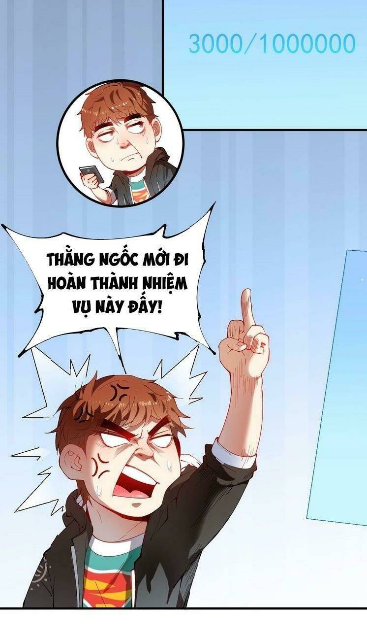 Ta Có Rất Nhiều Thành Tích: Chapter 6