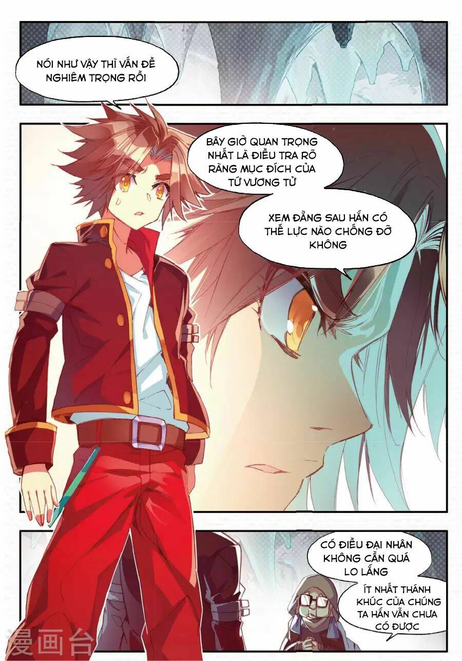 Xích Hoàng Truyền Kỳ: Chapter 75