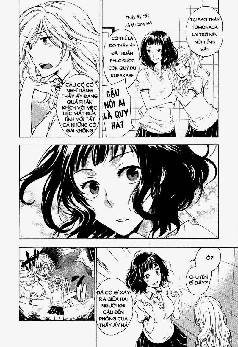 A Method To Make The Gentle World: Chapter 3