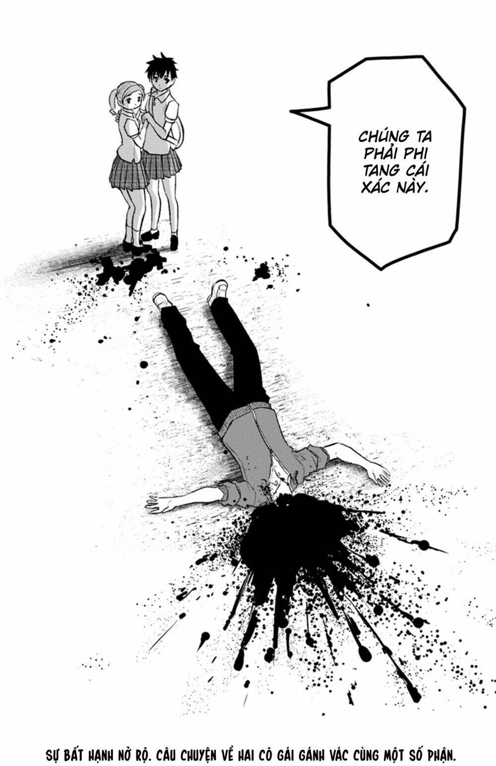 Mahou Shoujo Site Sept: Chapter 1