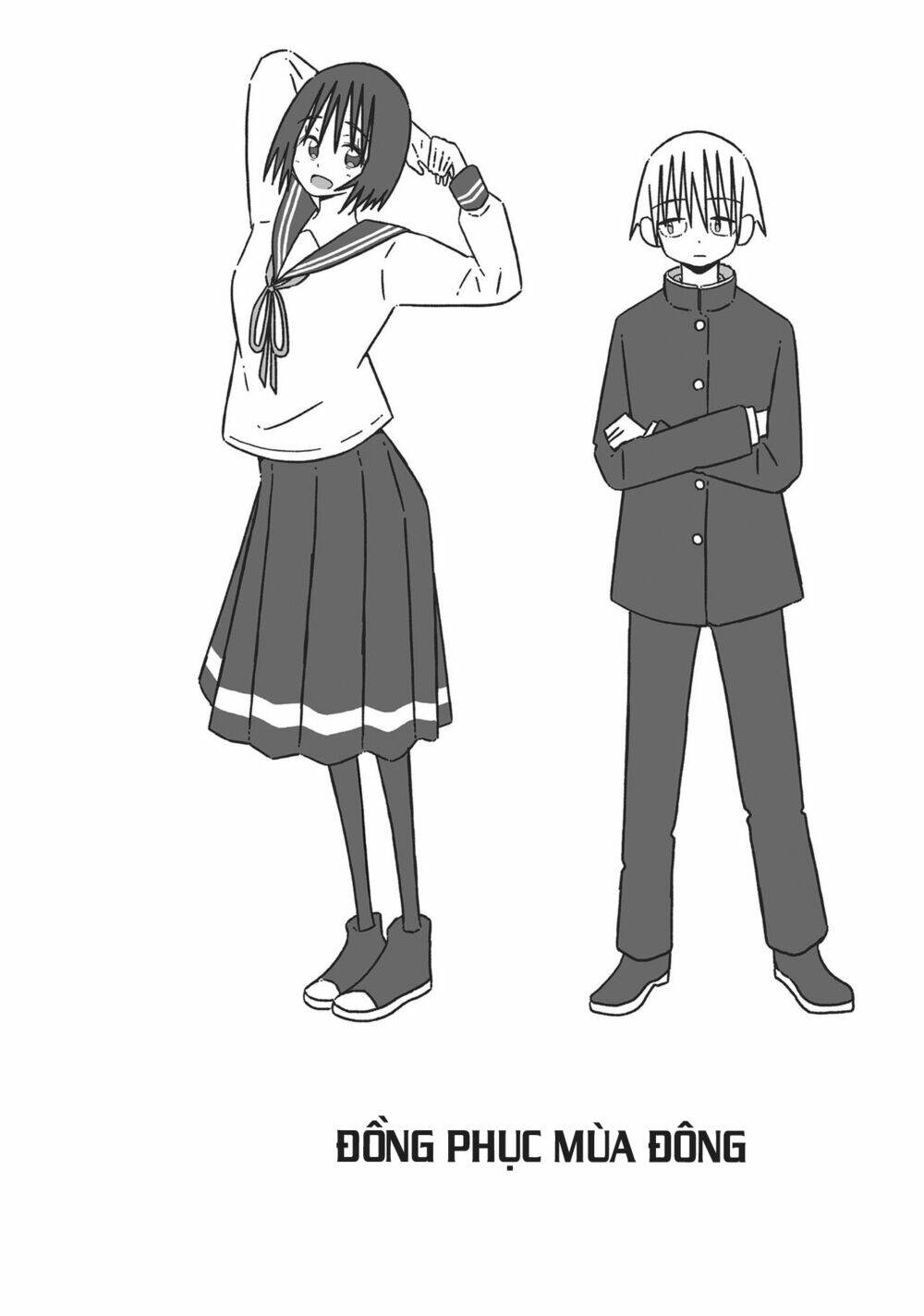 Supernova Wa Kiss No Mae Ni: Chapter 13