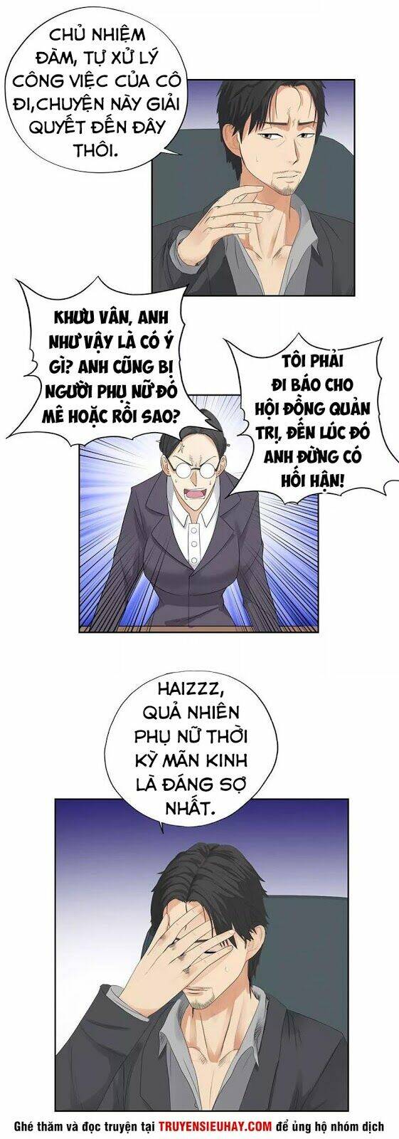 Học Viện Cao Thủ: Chapter 47
