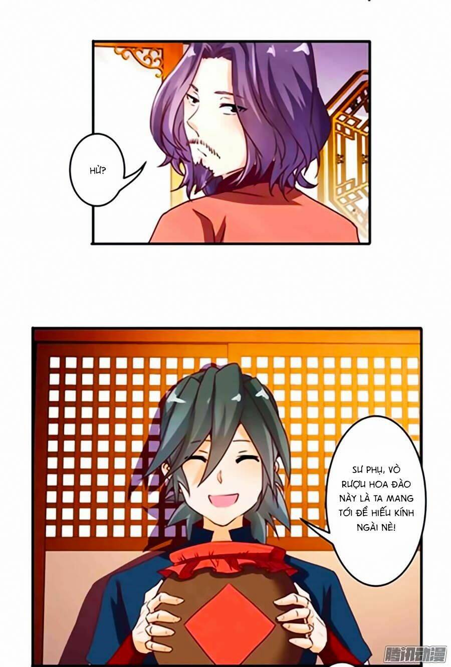 Tú Thiết Chi Thư: Chapter 23