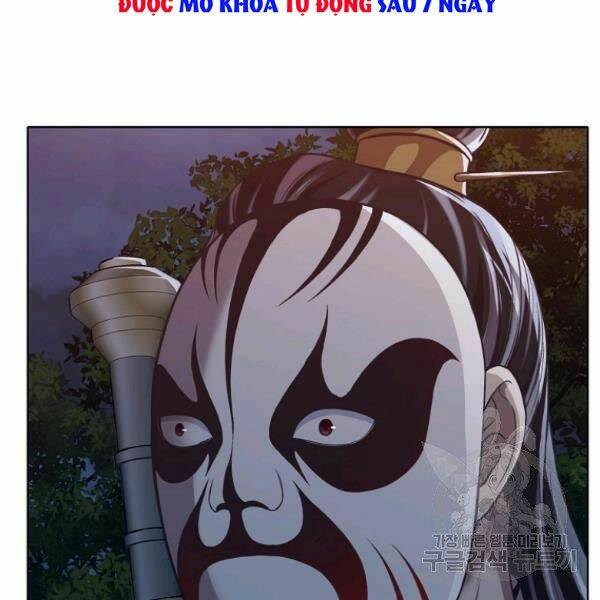 Thiên Võ Chiến Thần: Chapter 37