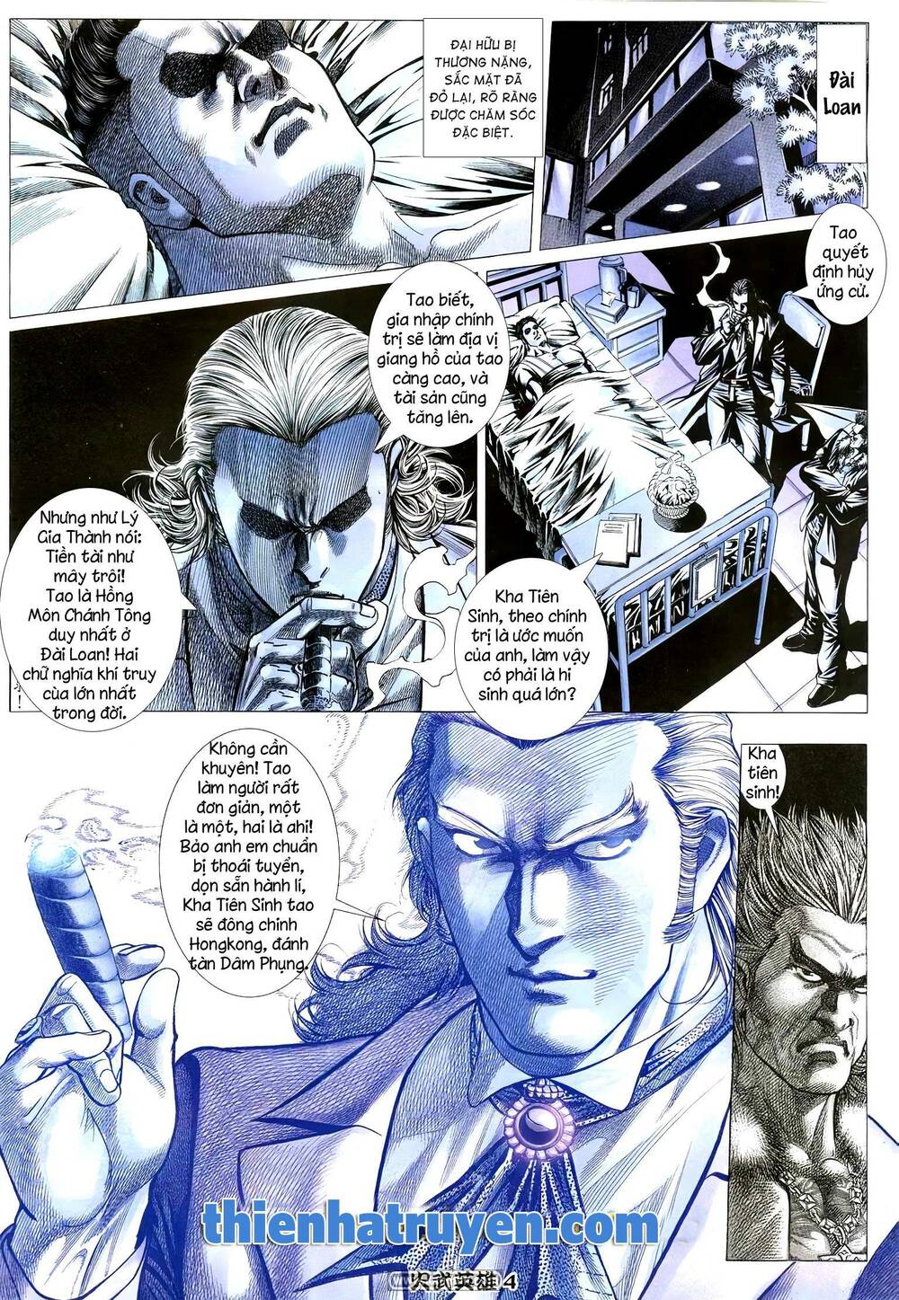 Hỏa Võ Anh Hùng: Chapter 177