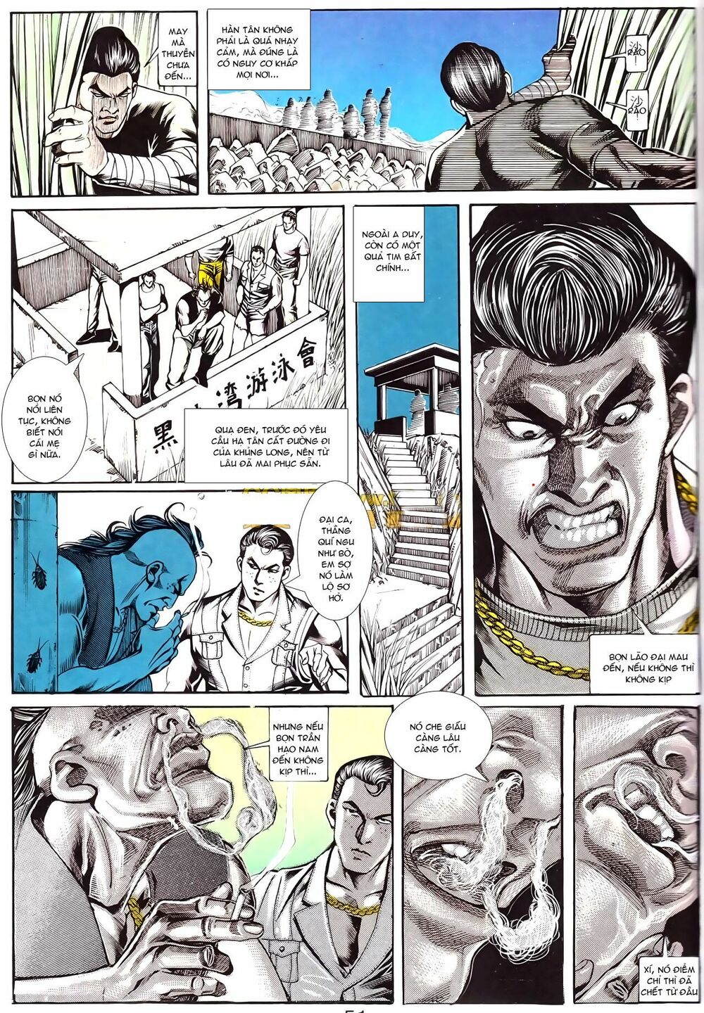 Người Trong Giang Hồ: Chapter 168: Người đẹp dưới nước