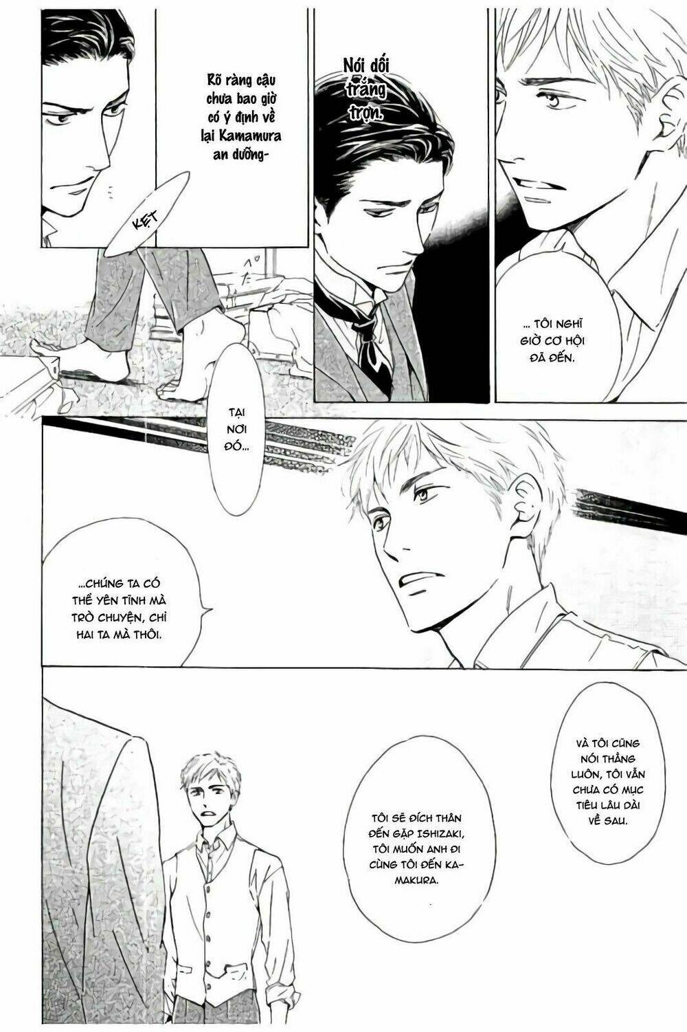 Bình Minh U Sầu: Chapter 33