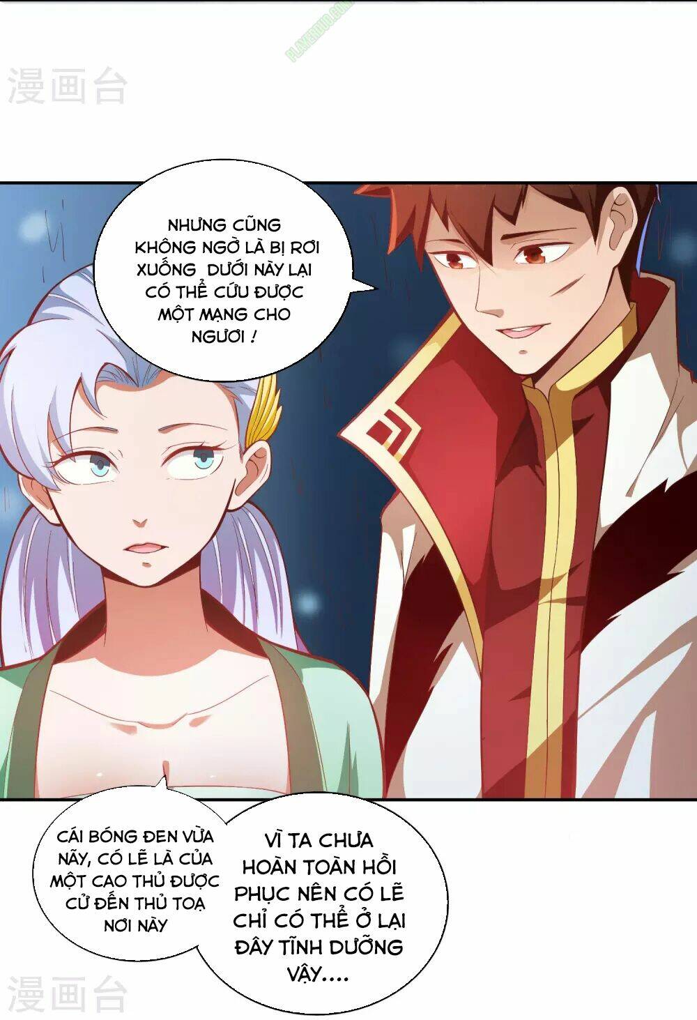 Võ Linh Kiếm Tôn: Chapter 32