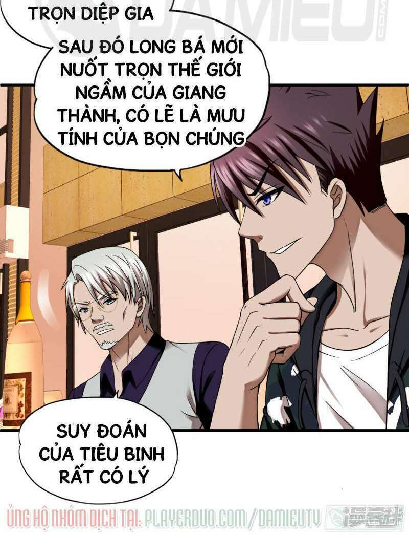 Siêu Phẩm Chiến Binh: Chapter 43.1
