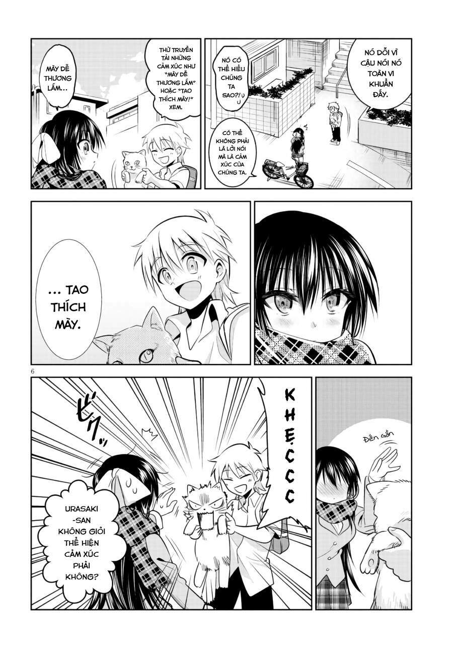 Urasaki-San Wa Omoteno-Kun Ni Tsutaetai: Chapter 1