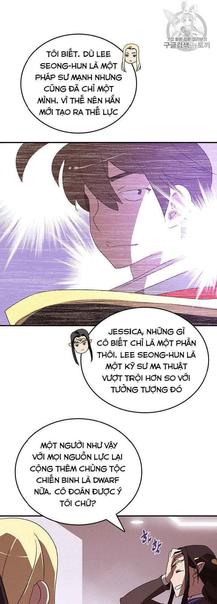 Ta Là Vua Pháp Sư: Chapter 112