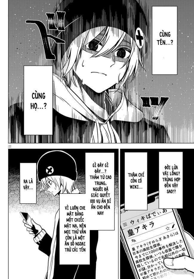 Không Phải Thám Tử Lừng Danh~! Đây Là Cuộc Chiến Giữa Những Thám Tử Cao Trung~!: Chapter 1