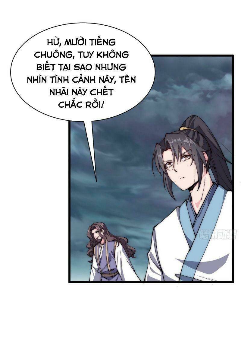 Trường Sinh Cửu Thiên Tuế: Chapter 38