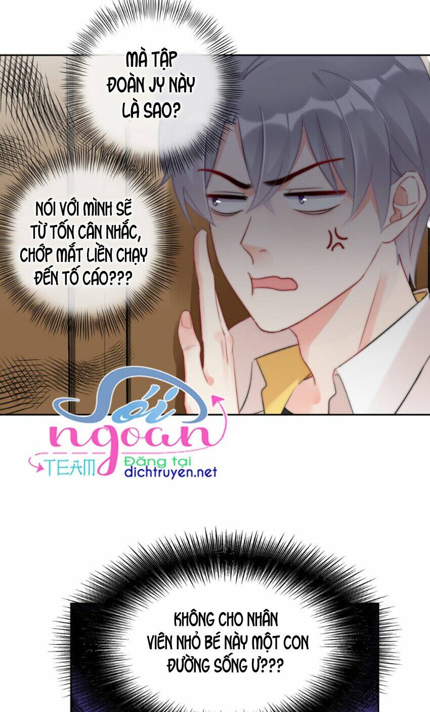 Boss Đại Nhân Là Nữ Thần?: Chapter 26