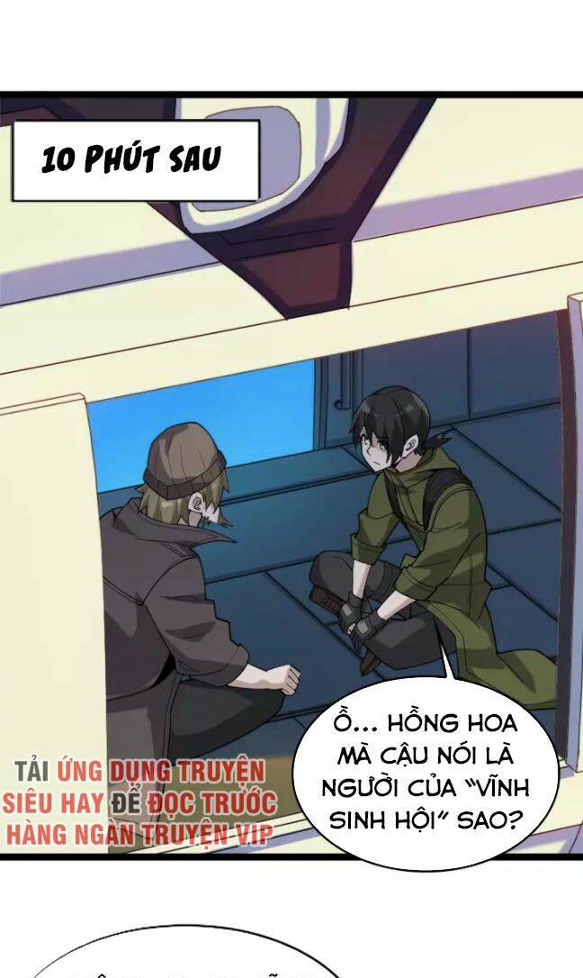 Siêu Cấp Đại Chủ Bạ: Chapter 102