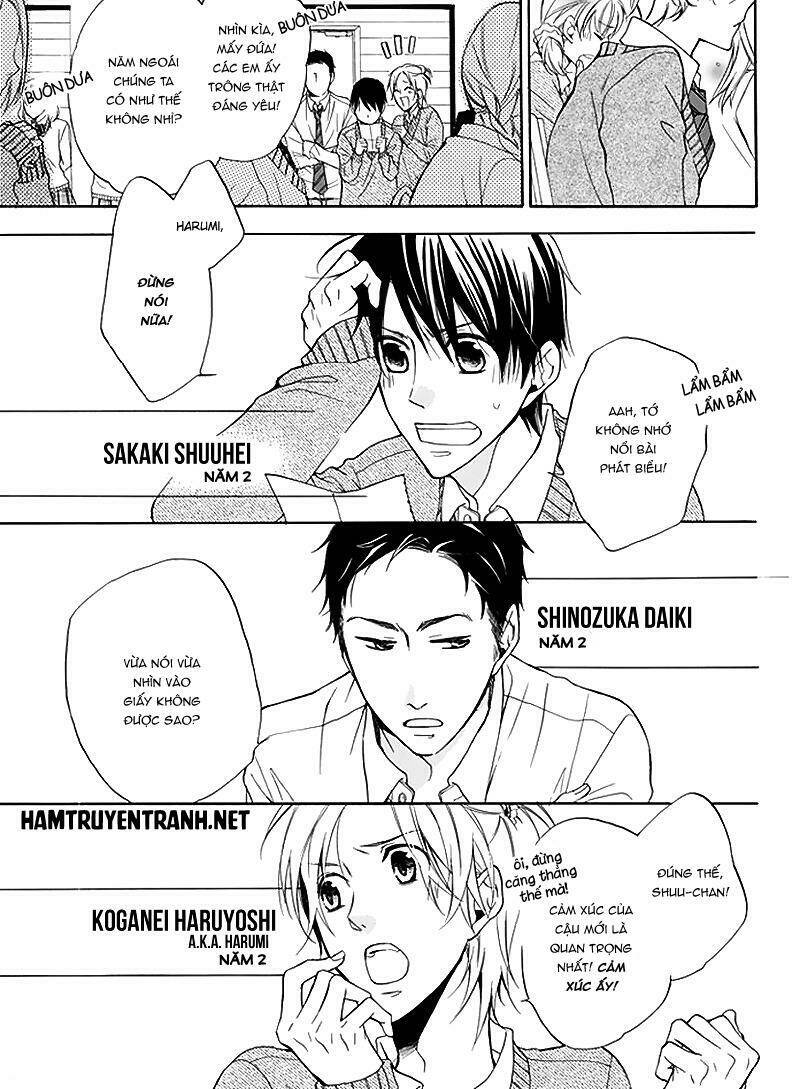 Dansui: Chapter 1