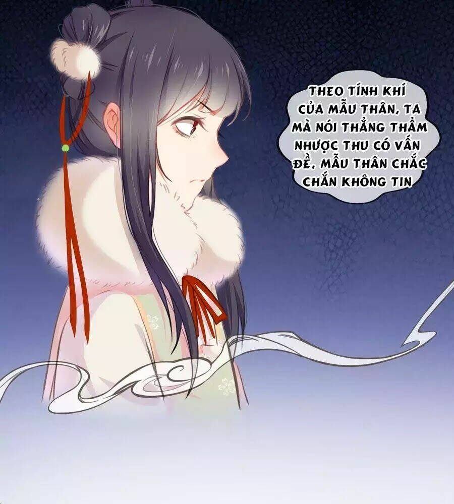 Trọng Sinh Chi Đích Nữ Bất Thiện: Chapter 4