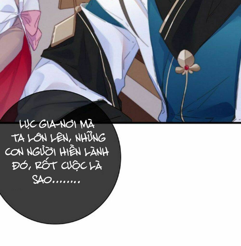 Dữ Tử Thành Thuyết: Chapter 23