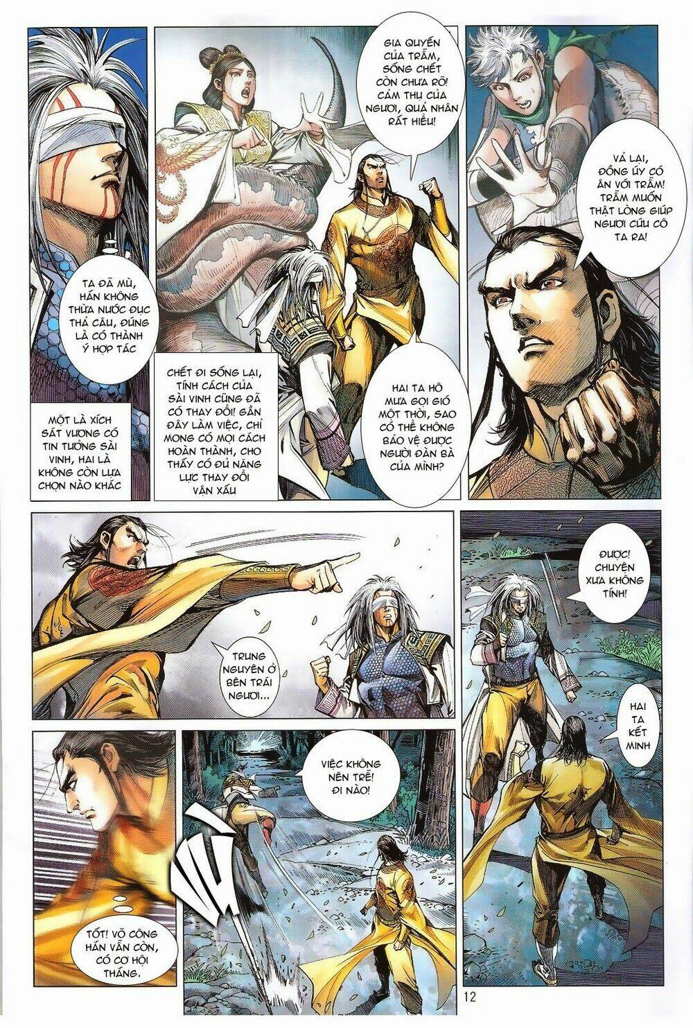 Thiết Tướng Tung Hoành: Chapter 109