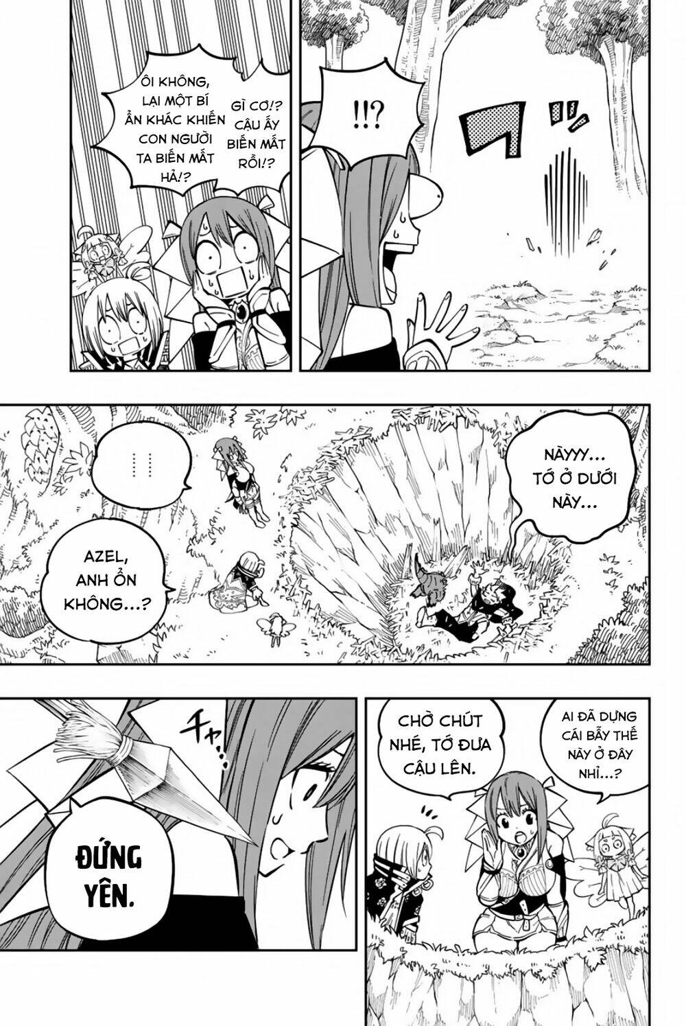 Gate Of Nightmares: Chapter 14