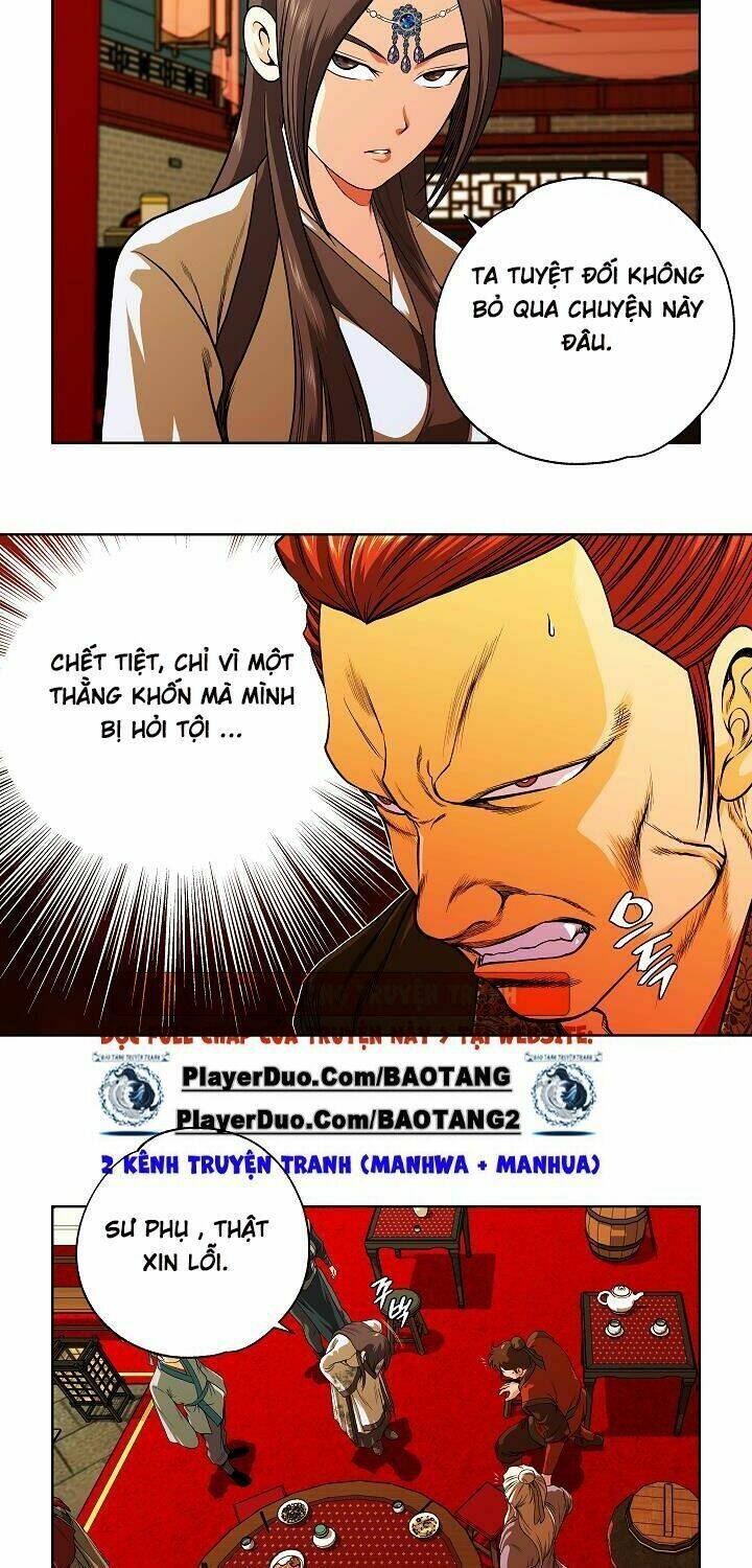 Ngũ Hợp Chí Tôn: Chapter 5