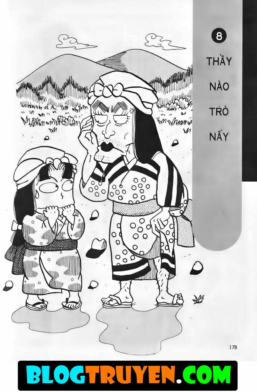 Ninja Loạn Thị Bản Đẹp: Chapter 1.8