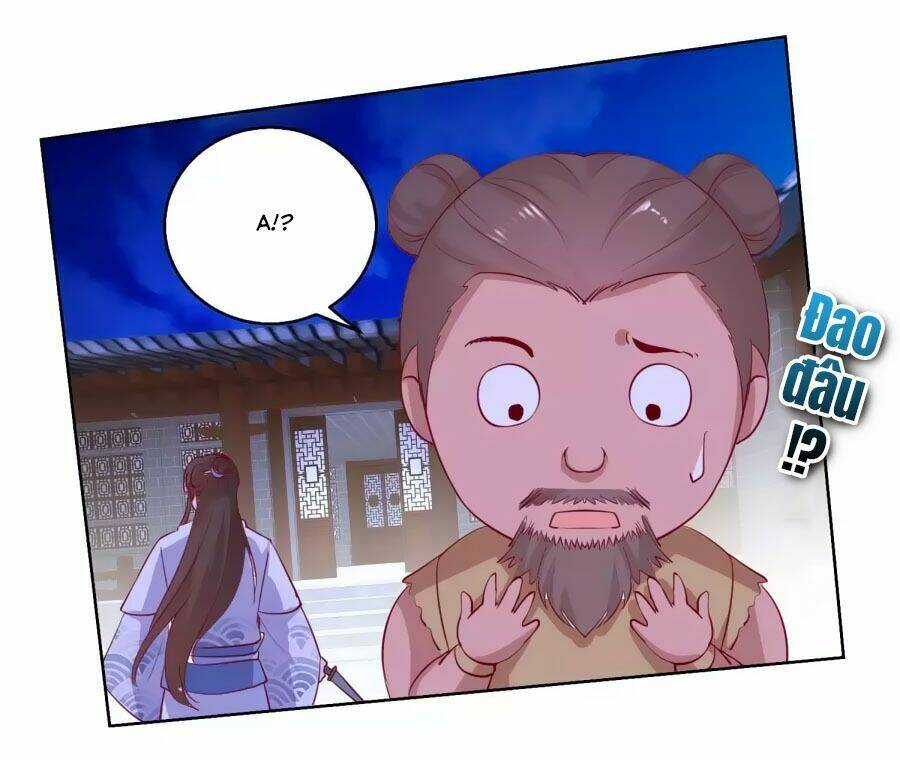 Hoàng Thượng Ở Trên, Thần Ở Dưới: Chapter 41