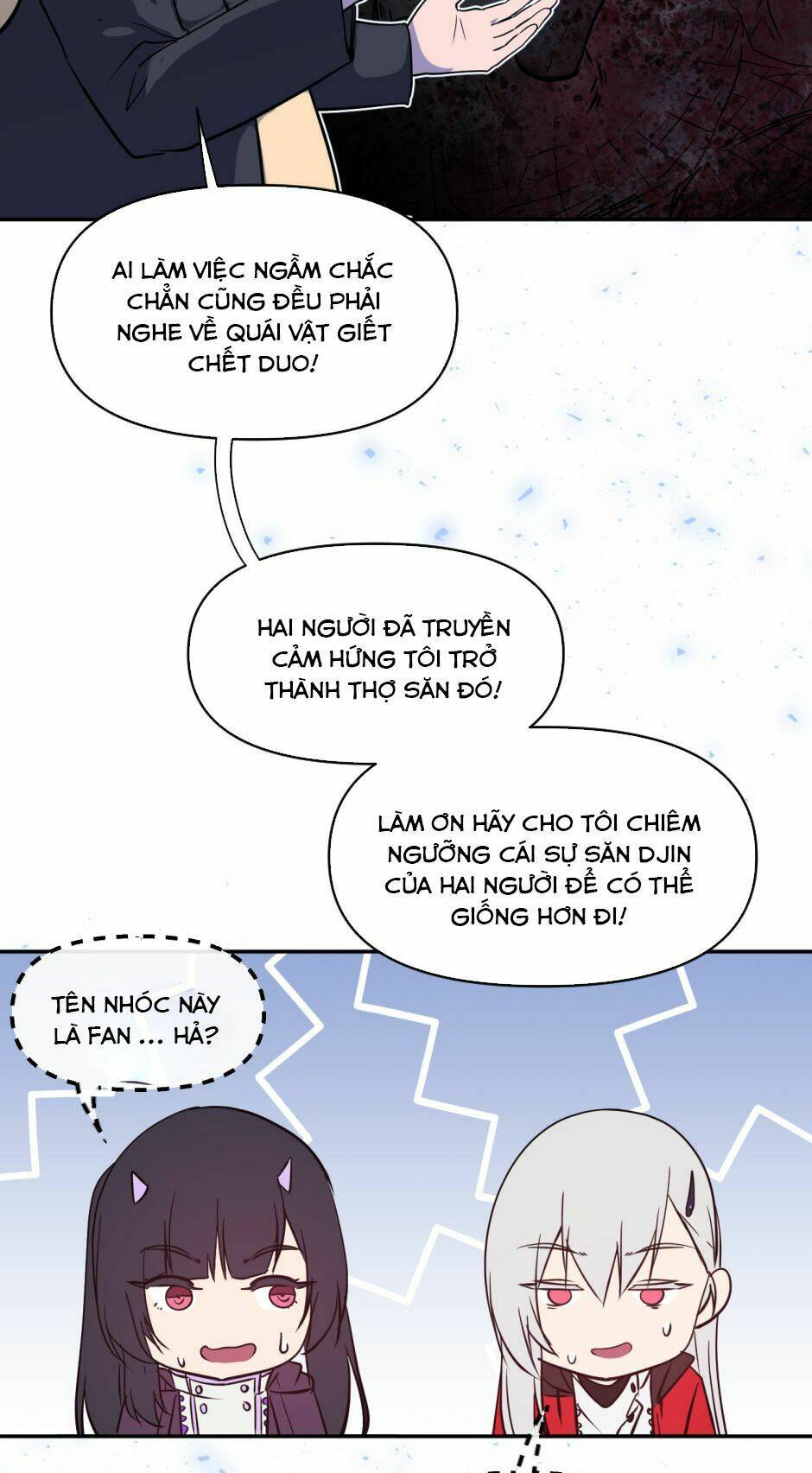 Gods Reborn: Chapter 23