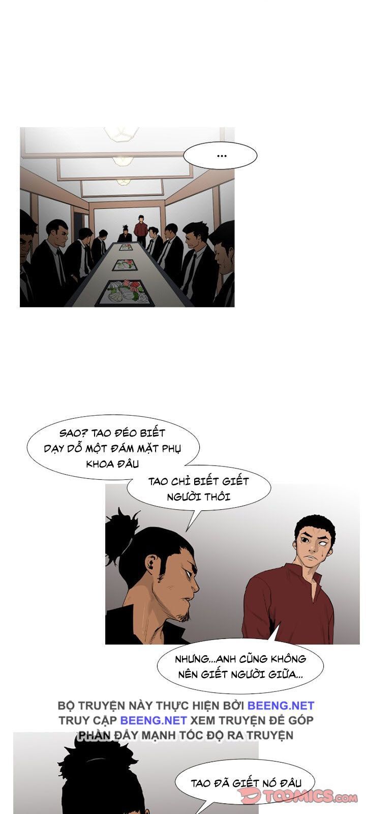 Tong Edge: Chapter 55