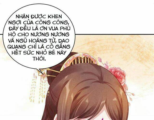 Thịnh Sủng Y Phi Chi Dao Quan Truyện: Chapter 61