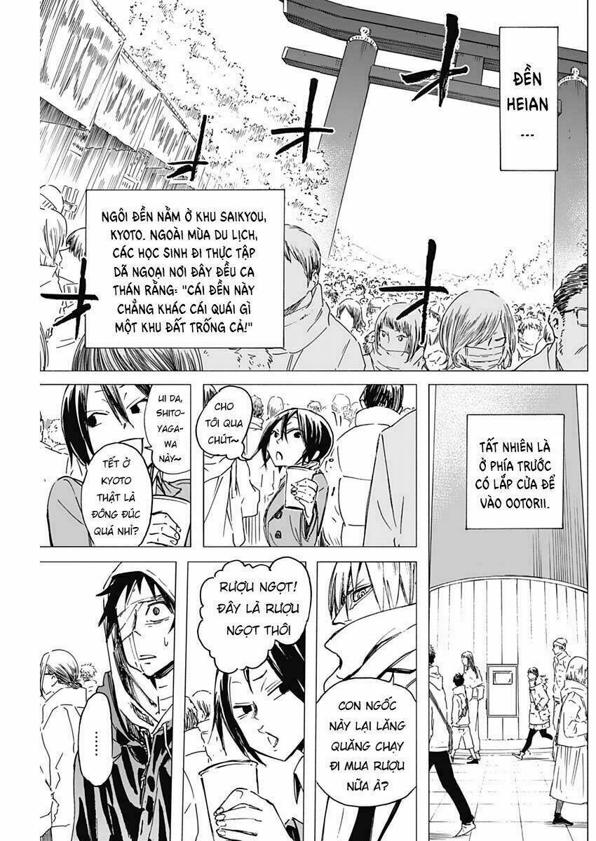 Shikabana ― Wana, Shitai, Koto: Chapter 4