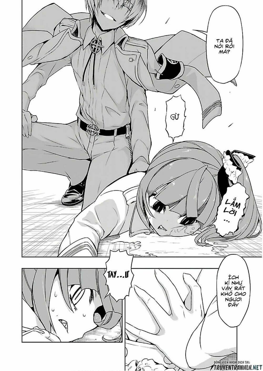 Thủ Đoạn Nham Hiểm Của Cô Gái Mặt Nạ: Chapter 42